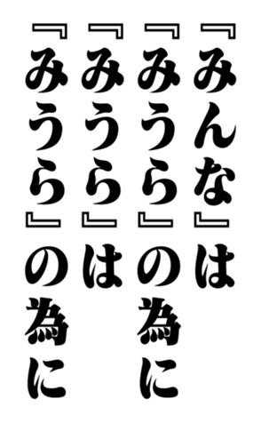 351956457