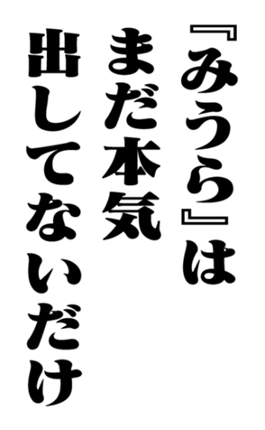 351956458