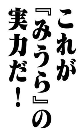 351956459