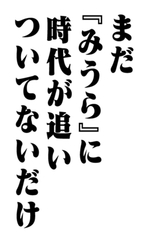 351956460