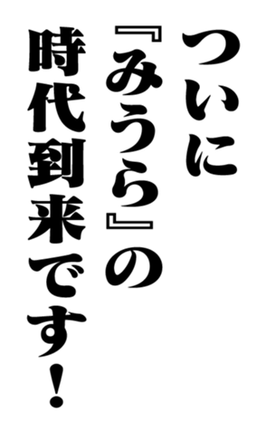 351956461