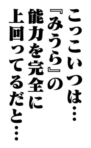 351956462