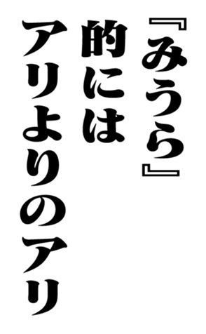 351956464