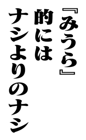 351956465