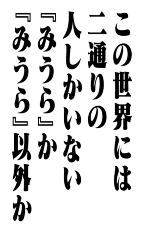 351956466