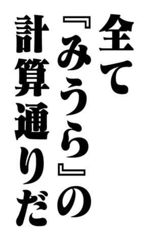 351956467