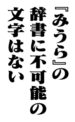 351956468