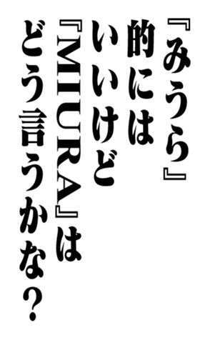 351956469