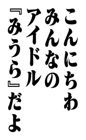 351956471
