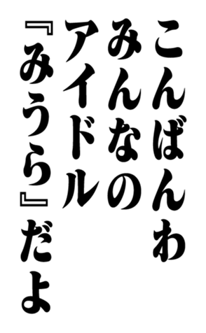 351956472