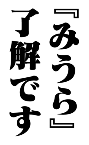 351956474