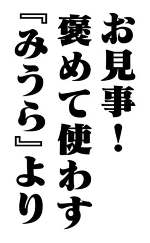 351956477