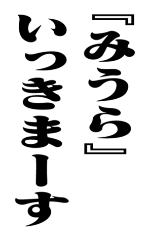 351956478