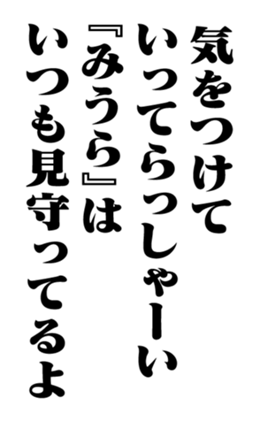 351956479