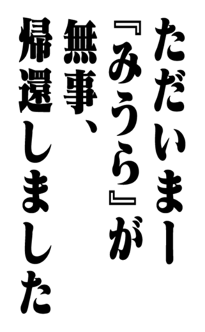351956480