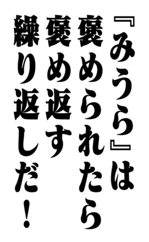 351956482