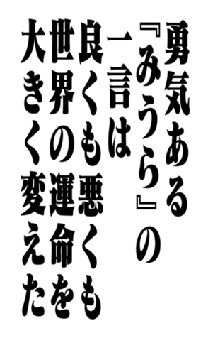 351956491