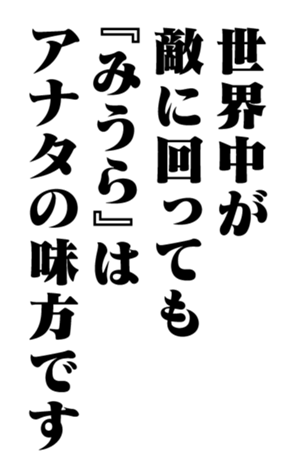 351956492