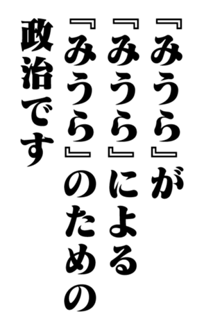 351956493