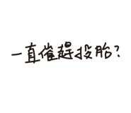 351957877