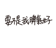 351957888