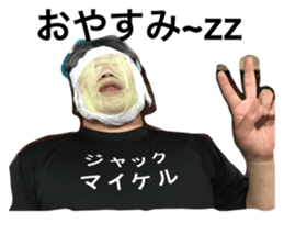 351966252