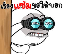 351967281