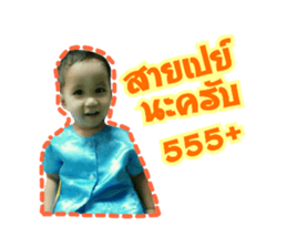 35197823