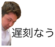 351983832
