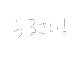 351996211