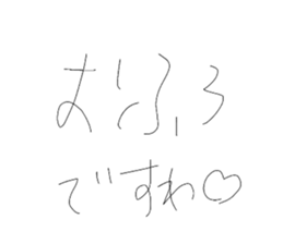 351996213
