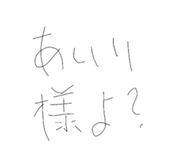 351996214