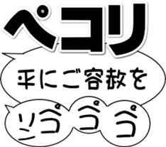 351999672