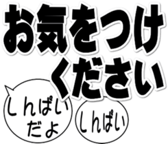 351999689