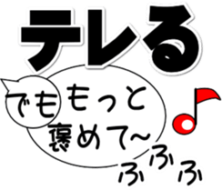 351999692
