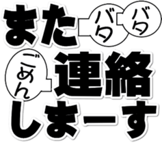 351999701