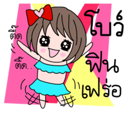 35204549
