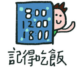 352069719