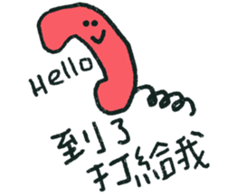 352069731