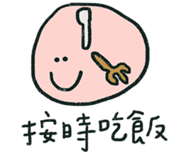 352069735