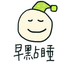352069740
