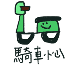 352069742
