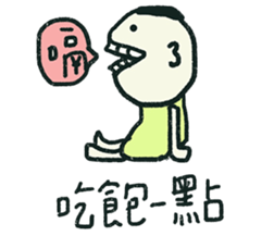352069746