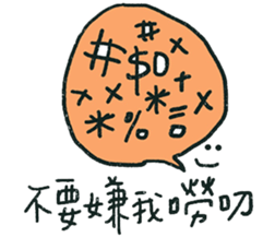 352069748