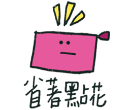 352069750