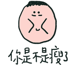 352069755