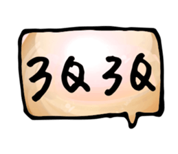 352069866
