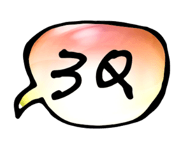 352069926