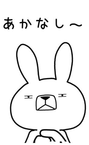 352071191