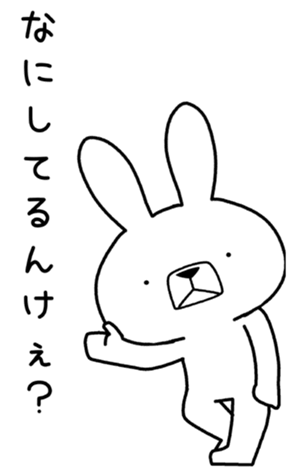 352071217